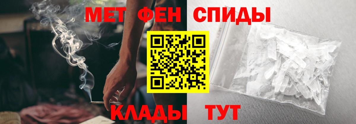 АМФ 97%  Нижневартовск 