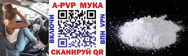 дарк нет как зайти  наркошоп  Нижневартовск  A PVP СК КРИС  ссылка на мегу зеркало 