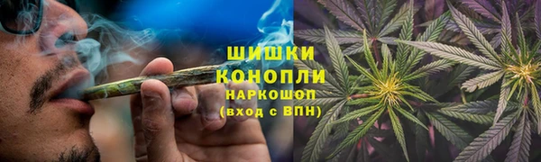 гашишное масло Надым