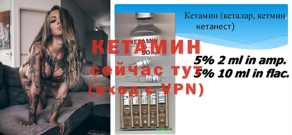 гашишное масло Надым