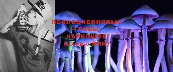 MDMA Premium VHQ Наволоки