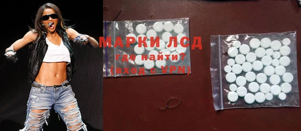MDMA Premium VHQ Наволоки