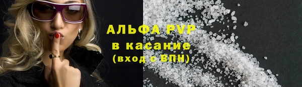марки nbome Навашино