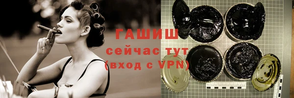 марки nbome Навашино