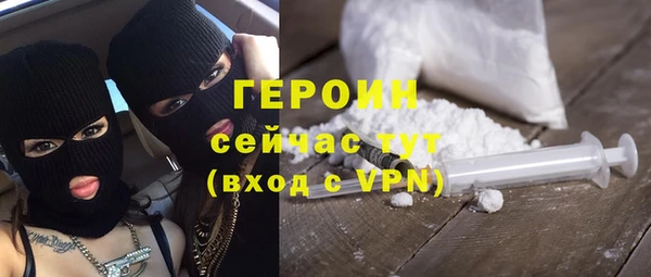 apvp Аша