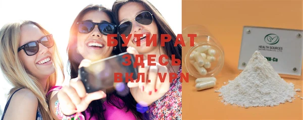 mix Михайловск