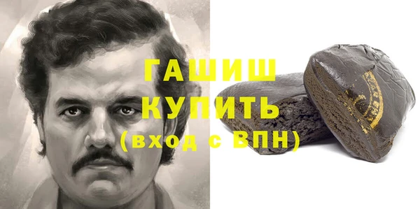 MDMA Premium VHQ Наволоки