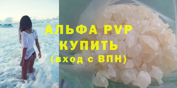 MDMA Premium VHQ Наволоки