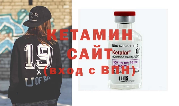 гашишное масло Надым