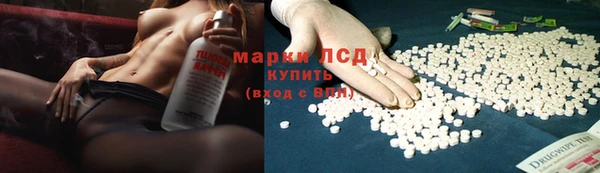 гашишное масло Надым
