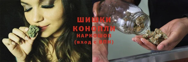гашишное масло Надым