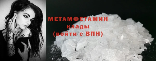 гашишное масло Надым