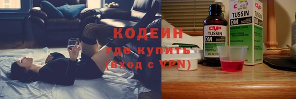 марки nbome Навашино
