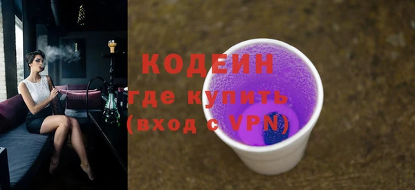 MDMA Premium VHQ Наволоки
