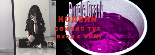MDMA Premium VHQ Наволоки