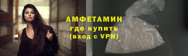 MDMA Premium VHQ Наволоки