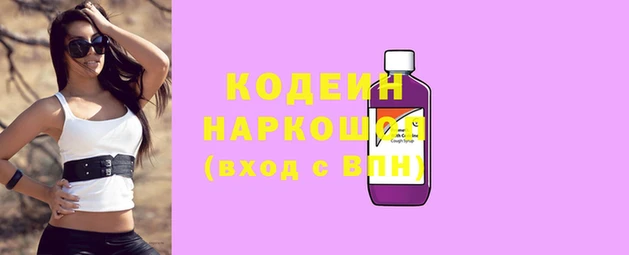 MDMA Premium VHQ Наволоки