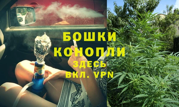 MDMA Premium VHQ Наволоки