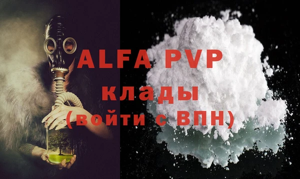MDMA Premium VHQ Наволоки