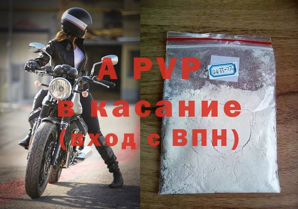 марки nbome Навашино