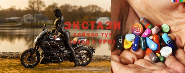 MDMA Premium VHQ Наволоки