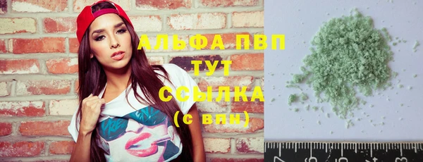 MESCALINE Михайлов