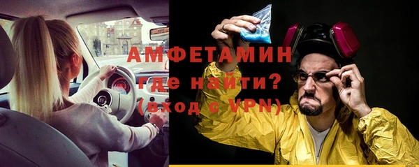гашишное масло Надым