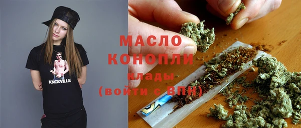 MDMA Premium VHQ Наволоки