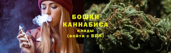 марки nbome Навашино