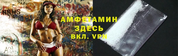марки nbome Навашино