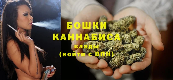 гашишное масло Надым