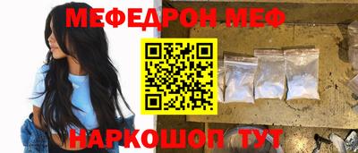 mdpv Апрелевка