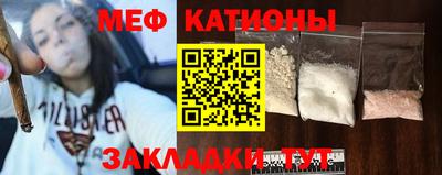 прущий лед Комсомольск-на-Амуре