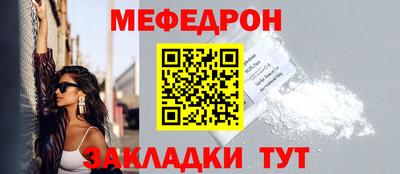 mdpv Апрелевка