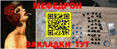 mdpv Апрелевка