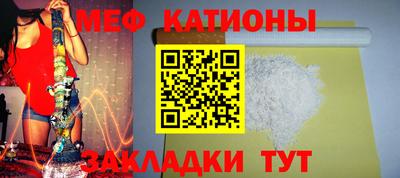 прущий лед Комсомольск-на-Амуре