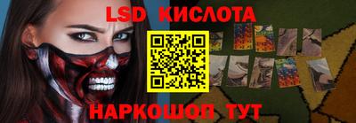 mdpv Апрелевка