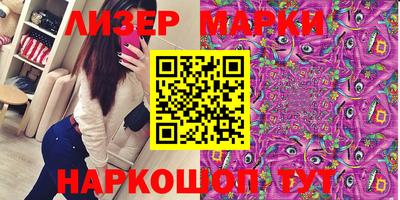 кокаин перу Аргун