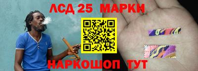 кокаин перу Аргун