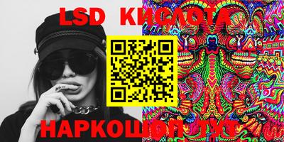 кокаин перу Аргун