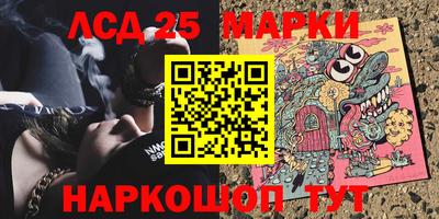 амф Конаково