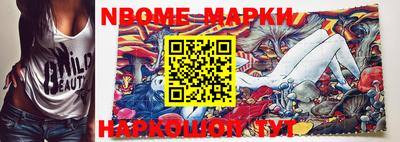 кокаин перу Аргун