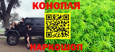 прущий лед Комсомольск-на-Амуре