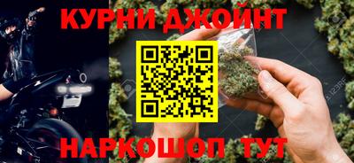амф Конаково