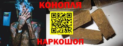 прущий лед Комсомольск-на-Амуре