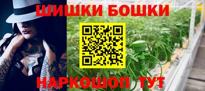 амф Конаково