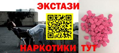 mdpv Апрелевка