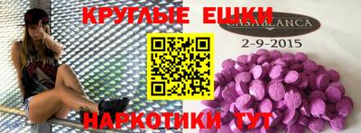 mdpv Апрелевка