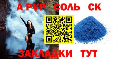 mdpv Апрелевка
