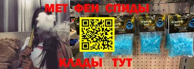 прущий лед Комсомольск-на-Амуре